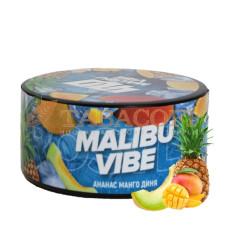 Тютюн для кальяну 420 Malibu Vibes (Ананас, дыня, манго) 100 гр