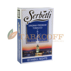 Тютюн для кальяна Serbetli Baku night (Баку Ночи) 50 гр