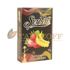 Тютюн для кальяна Serbetli Banana Strawberry (Банан, Клубника) black pack 50 гр