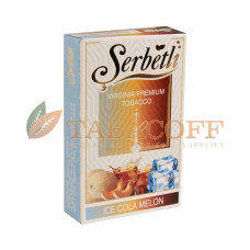 Тютюн для кальяна Serbetli Ice Cola Melon (Айс, Кола, Дыня) 50 гр