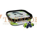 Безтютюнова суміш для кальяну Indigo Black Currant (Смородина) 100 гр. Фото.