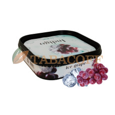 Безтютюнова суміш для кальяну Indigo Ice Grape (Айс, виноград) 100 гр