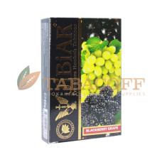 Тютюн для кальяну Jibiar BlackBerry Grape (Виноград, Ежевика) 50 гр
