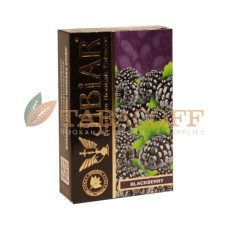 Тютюн для кальяну Jibiar Blackberry (Ежевика) 50 гр