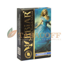 Тютюн для кальяну Jibiar Cinderella (Синдарелла) 50 гр