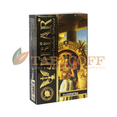 Тютюн для кальяну Jibiar Cleopatra (Клеопатра) 50 гр