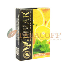 Тютюн для кальяну Jibiar Istanbul night (Чорниця, Ежевіка, Малина, Кориця) 50 гр