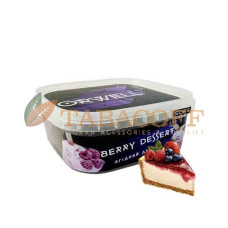 Тютюн для кальяну Orwell Soft Berry Dessert (Ягідний Десерт) 200 гр