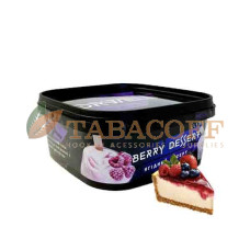 Тютюн для кальяну Orwell Medium Berry Dessert (Ягідний Десерт) 200 гр