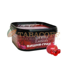 Тютюн для кальяну Orwell X EMBERY Soft Вишня-Гранат 200 гр