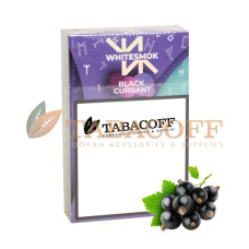 Тютюн для кальяну WhiteSmok Black currant (чорна смородина) 50 гр